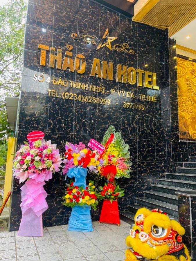 Thao An Hotel Hue Buitenkant foto